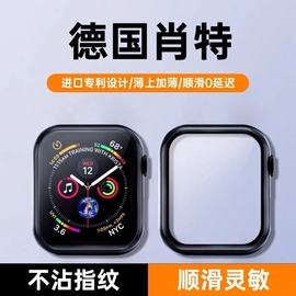 适用applewatch9保护壳s9表壳s8苹果手表iwatch套se保护膜壳膜一体se保护套ultra49mm防爆钢化膜45全包硅胶