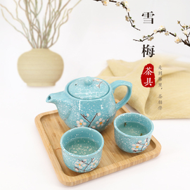 安维娜雪花釉茶具，套装日式功夫茶壶，茶杯花果茶中式家用餐厅