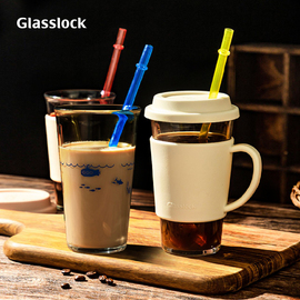 Glasslock大容量耐高温玻璃咖啡杯带吸管带杯盖杯套高颜值水杯