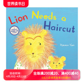 Lion Needs a Haircut 小狮子要理发 小孩剪头发恐惧 儿童绘本