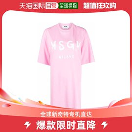 香港直邮潮奢 Msgm 女士logo印花T恤式连衣裙