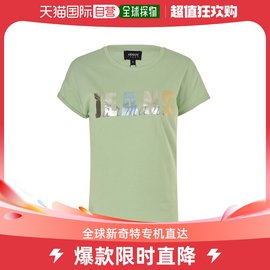 香港直发armanijeans阿玛尼牛仔淡绿色棉女装夏季修身上衣圆领