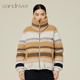 沙涓sandriver羊绒针织外套女春秋加厚高领挡风羽绒服舒适百搭款