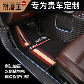 21/2021款奔驰CLS260CLS300CLS350专用全包围汽车脚垫大包围轻混