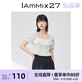 iammix27夏季方(夏季方)领娃娃，上衣女短款高腰，显瘦法式甜美套头衬衣女小衫