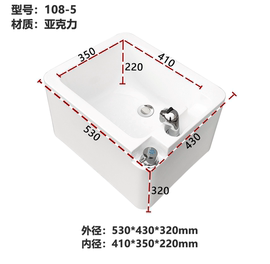 源头I亚克力足浴美甲店洗脚盆足疗足浴盆沐足盆落地式