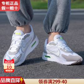 nike耐克男鞋春夏透气airmax气垫，运动鞋跑步鞋