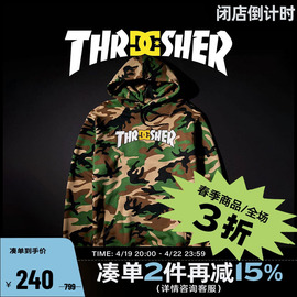 DCSHOES X Thrasher联名款春季迷彩满印前插袋连帽卫衣男女同款