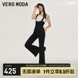 Vero Moda黑色牛仔裤2024春夏喇叭裤显瘦背带裤连体裤