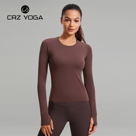 CRZYOGA Seamless 女士长袖T恤上衣修身运动健身服*跑步训练 透气