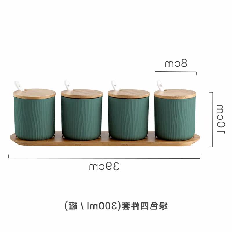 北欧家用陶瓷调味罐调料盒佐料瓶罐调味盒盐罐厨房用品组合装套装在类目 厨房/烹饪用具, 厨用小工具/厨房储物, 储物瓶罐/厨房储物器皿, 调味瓶罐中 - 来自Buy2taobao.com提供专业的淘宝代购服务