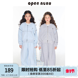 opennunu女童早春美式运动套装中大童，贝壳绣连帽卫衣香蕉休闲裤