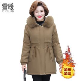 雪暖冬季妈妈女休闲宽松派克服加绒保暖带毛领外套棉衣加厚棉服