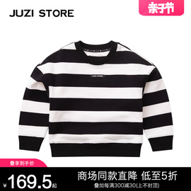 JUZI STORE童装T恤秋季毛圈条纹上装套头衫卫衣男女童1113005