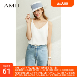 Amii2023夏季清凉百搭V领缎面雪纺吊带背心宽松内搭上衣女