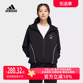 adidas阿迪达斯女装，2023冬季运动服连帽夹克，休闲外套hy2815