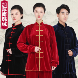 秋冬季南韩绒太极服男中国风武术服女金丝绒，练功服加厚太极拳服装