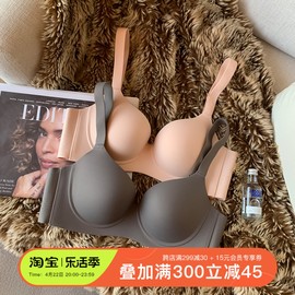 薄款无痕内衣女大胸显小宽肩带胖mm大码防下垂收副乳大罩杯文胸罩