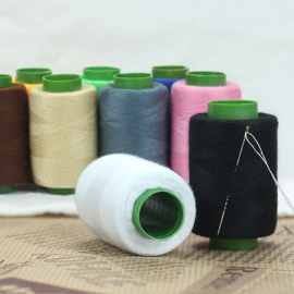 缝纫线家用缝衣服彩色涤纶手缝线宝塔线小卷缝被子线针线套装线团