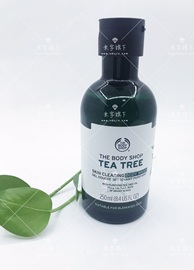 TheBodyShop美体小铺茶树清爽沐浴露胶250ml消背部痘除油脂