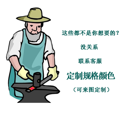 新款中式客厅玄关装饰画餐厅过道铁艺挂件墙面金属银杏叶背景墙饰在类目 家居饰品, 壁饰中 - 来自Buy2taobao.com提供专业的淘宝代购服务