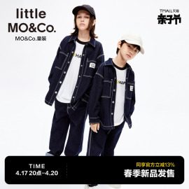 亲子装littlemoco童装春装男童，工装牛仔外套，牛仔裤套装儿童