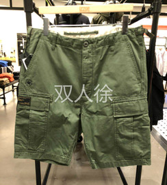 izzuenhiz男春夏季刺绣，字母多口袋工装休闲短裤
