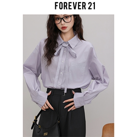 forever21丁香雨雾春日衬衫，2024时尚复古宽松领长袖上衣