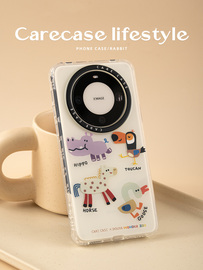 carecase动物园双层印花手机壳适用于华为mate60pro+防摔独立按键，原创设计有趣可爱个性卡通高级ins风