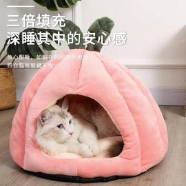 宠物冬季猫窝保暖封闭式深度睡眠，南瓜猫窝四季通用猫咪，窝狗窝用品