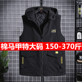 特大码羽绒棉马甲男加肥休闲棉背心轻薄厚外套肥佬潮胖300斤宽松