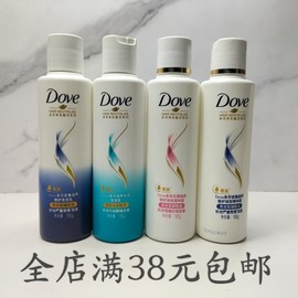 多芬密集日常滋养洗发水露护发素乳男女士专用洗头膏留香195g