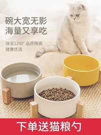 取食狗碗餐桌食盆食器，宠物猫碗单碗可用适用木制防滑固定饮水支