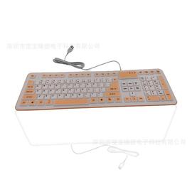 硅胶防水折叠键盘 106键台式笔记本电脑键盘工业防尘游戏键盘