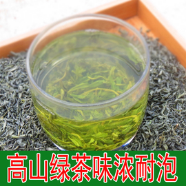 2023新茶谷雨后湖北宜昌五峰水浕司高山珍眉，绿茶茶叶散装500g