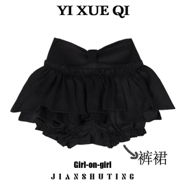 YIXQ早春 秋季女半身裙裤裙中腰a字百褶显瘦高级感泡泡蛋糕蓬蓬裙