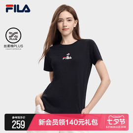 FILA 斐乐女子短袖T恤衫2023夏季丝柔棉兔子刺绣多彩运动上衣