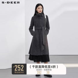 sdeer圣迪奥女装，外套秋冬立领收腰仿羊羔绒长款大衣s223z1856