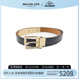 中古Hermes爱马仕S级99新belt腰带_皮带_腰链腰带时尚BRANDOFF