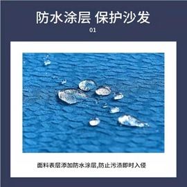 防水布艺沙发套罩四季通用贵妃组合全包加厚弹力套笠