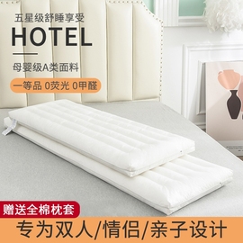 双人长枕头情侣长款一体长条枕，亲子纯棉1.2米1.5m1.8儿童低枕头芯