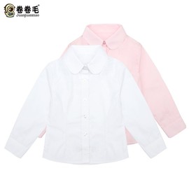 小学生班服春秋季娃娃领园服长袖衬衣中学院风女童装校服白色衬衫