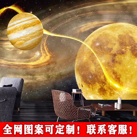 地球宇宙金色线条壁画，3d立体科幻星空月球，背景墙网吧ktv包厢壁纸