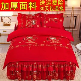 四件套床裙式纯棉全棉，被罩加厚斜纹，磨毛床罩被套1.8m2.0m床上用品