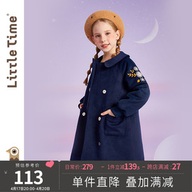 littletime女童毛呢外套秋冬装刺绣，2023春秋中长儿童加厚大衣