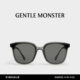 jackie板材方形，墨镜太阳镜男女同款，gentlemonster