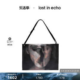 lost in echo设计师品牌Ann系列印花色方形三肩带风琴牛仔tote包