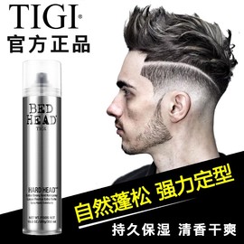 tigi发胶定型喷雾啫喱，水男女清香特硬型强力，持久太空自然蓬松干胶