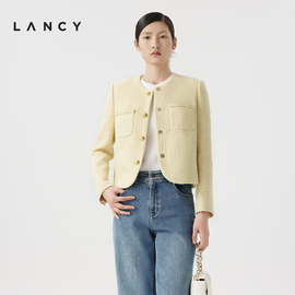 LANCY/朗姿2024春季时尚简约粗花呢小香风外套女法式气质上衣