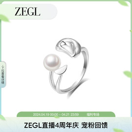 zegl巴洛克淡水珍珠戒指女小众设计高级感指环时尚个性自律食指戒